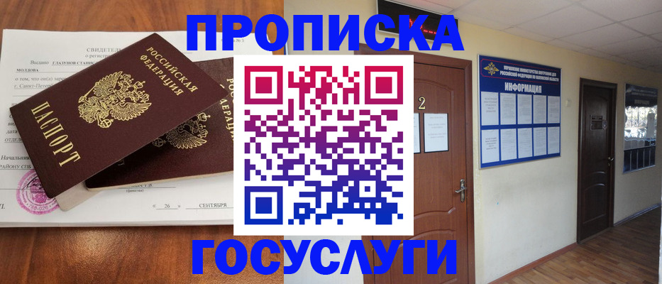 форма 3 в Азнакаево